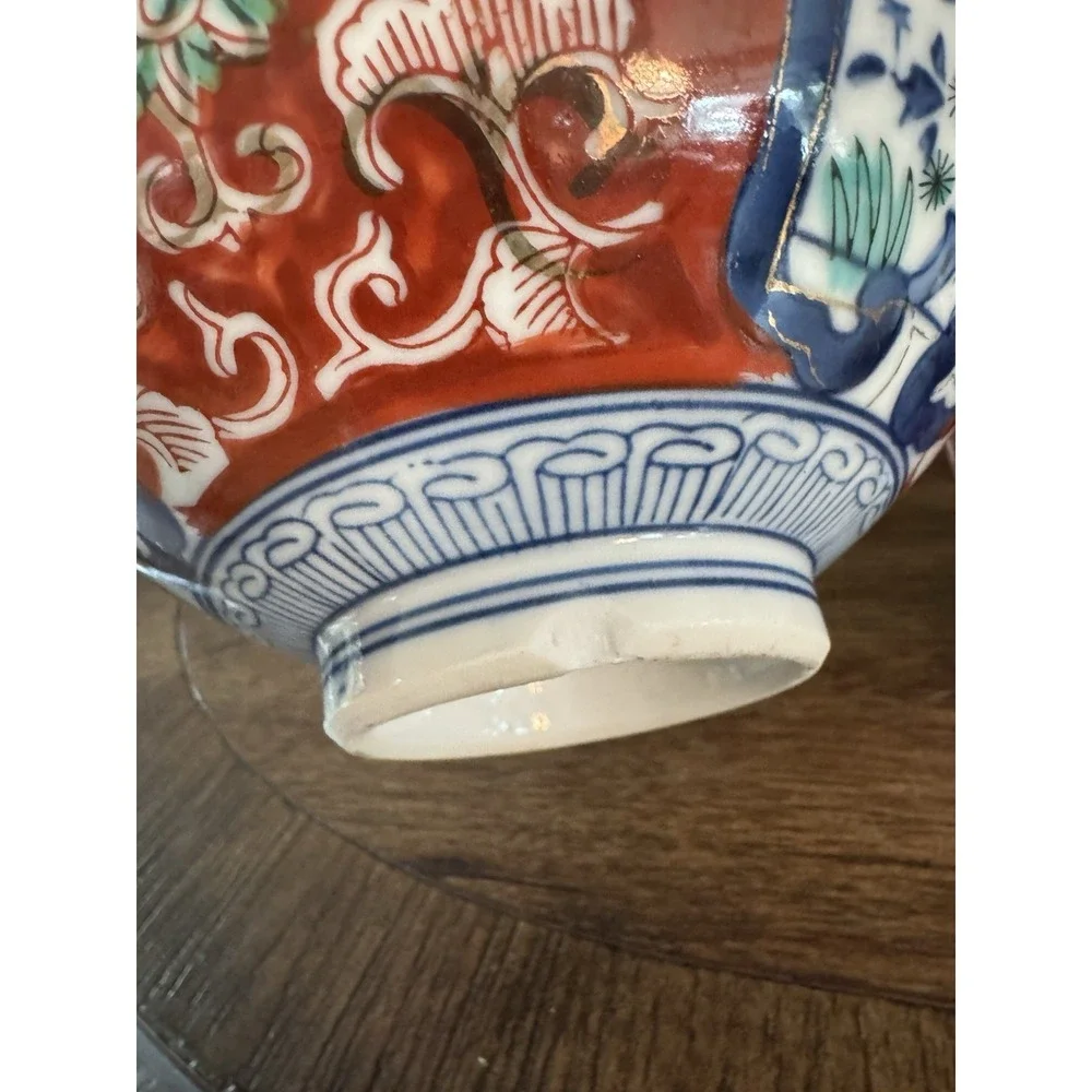 VTG GOLD IMARI Ware Japan Hand Painted Floral Gold Bowl‎ Dish 8.25